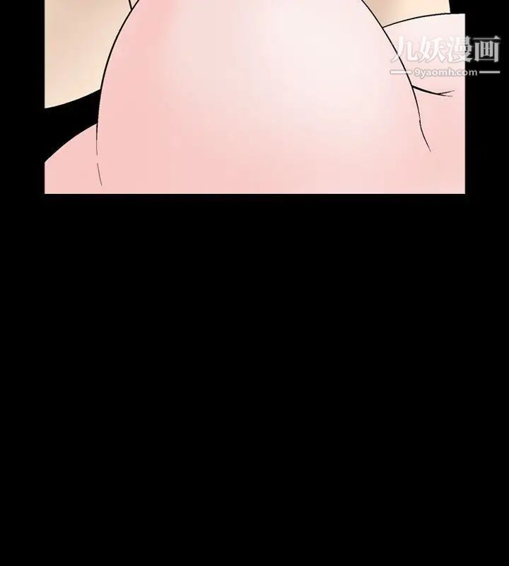 人妻性解放1-2季第17話