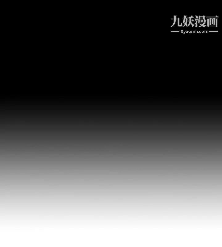 人妻性解放1-2季第18话