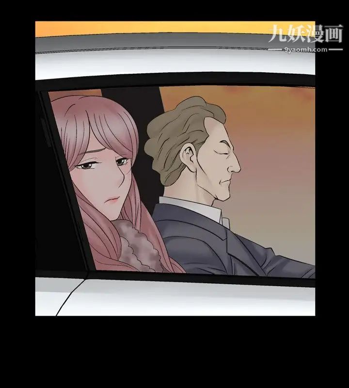 人妻性解放1-2季第19话