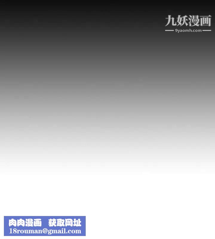 人妻性解放1-2季第19话