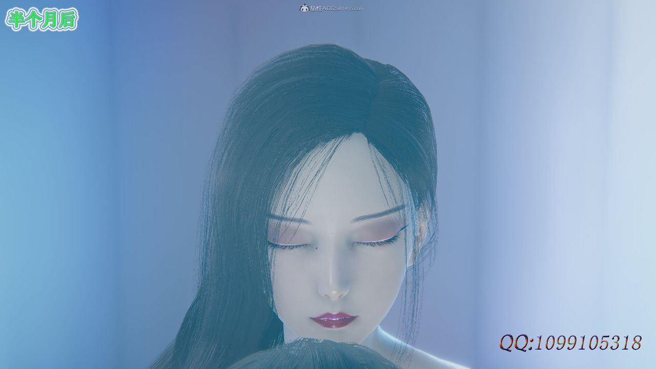 [3D]吸血鬼綠茶媽媽第1-2季最終話-第二季