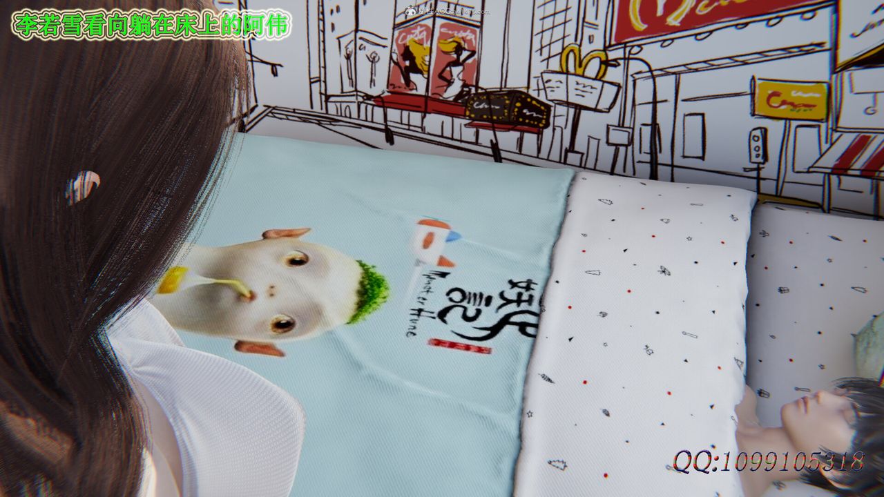 [3D]吸血鬼绿茶妈妈第1-2季最终话-第二季