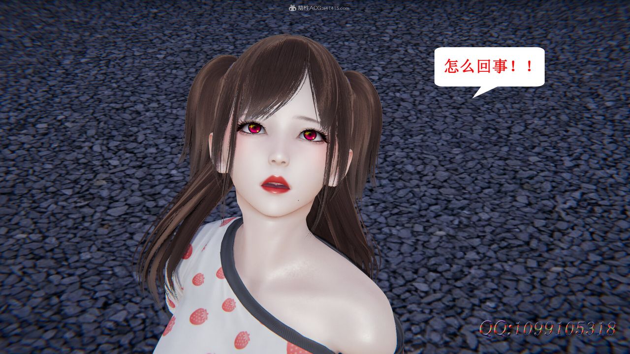 [3D]吸血鬼绿茶妈妈第1-2季最终话-第二季