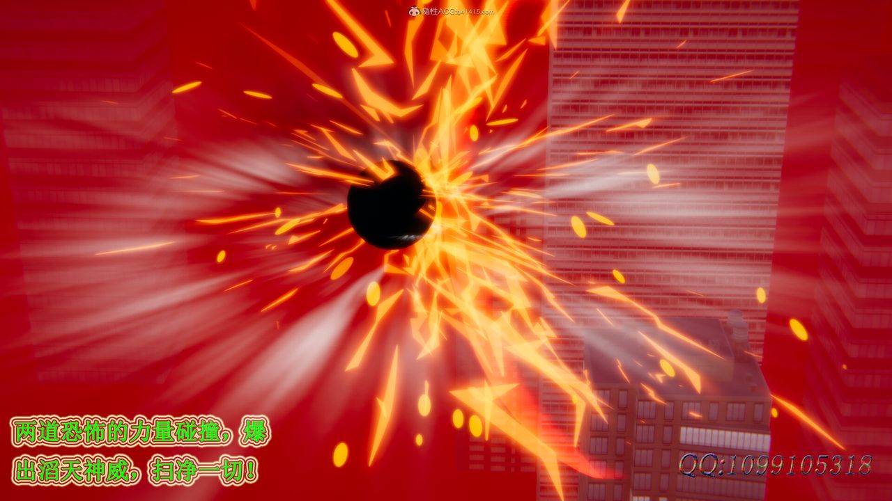 [3D]吸血鬼绿茶妈妈第1-2季最终话-第二季