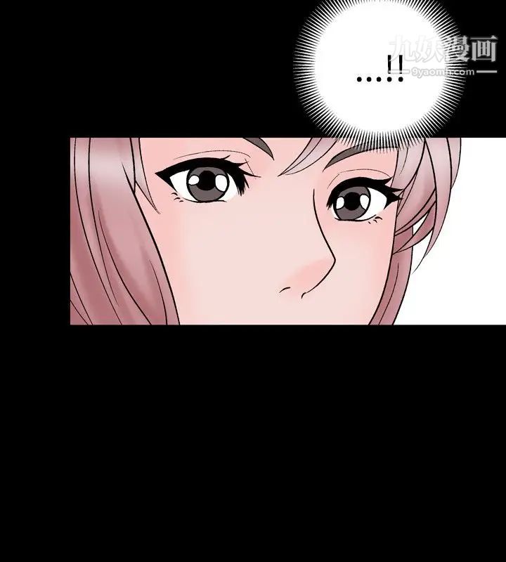 人妻性解放1-2季第24话