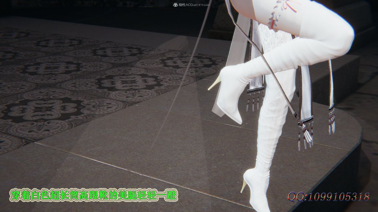 [3D]吸血鬼绿茶妈妈第1-2季后记