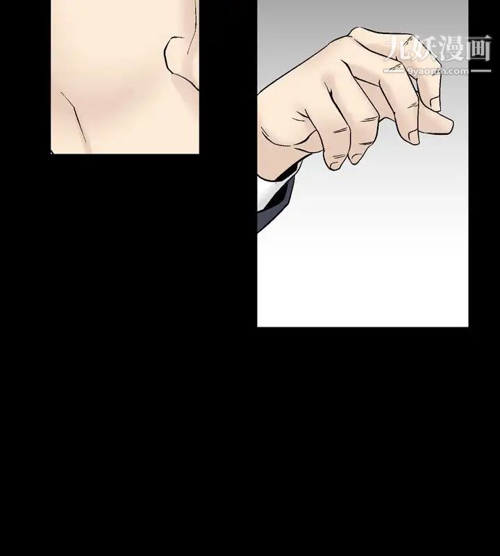 人妻性解放1-2季第25话