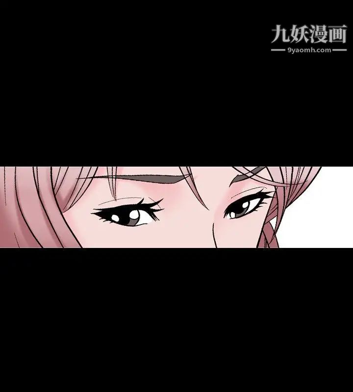 人妻性解放1-2季第27话