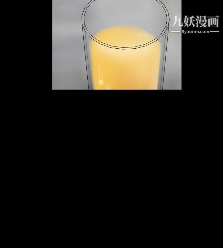 人妻性解放1-2季第27话