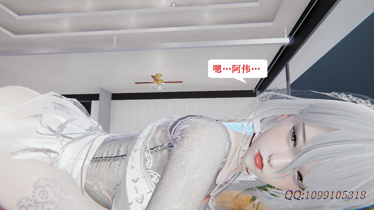 [3D]吸血鬼绿茶妈妈第1-2季后记