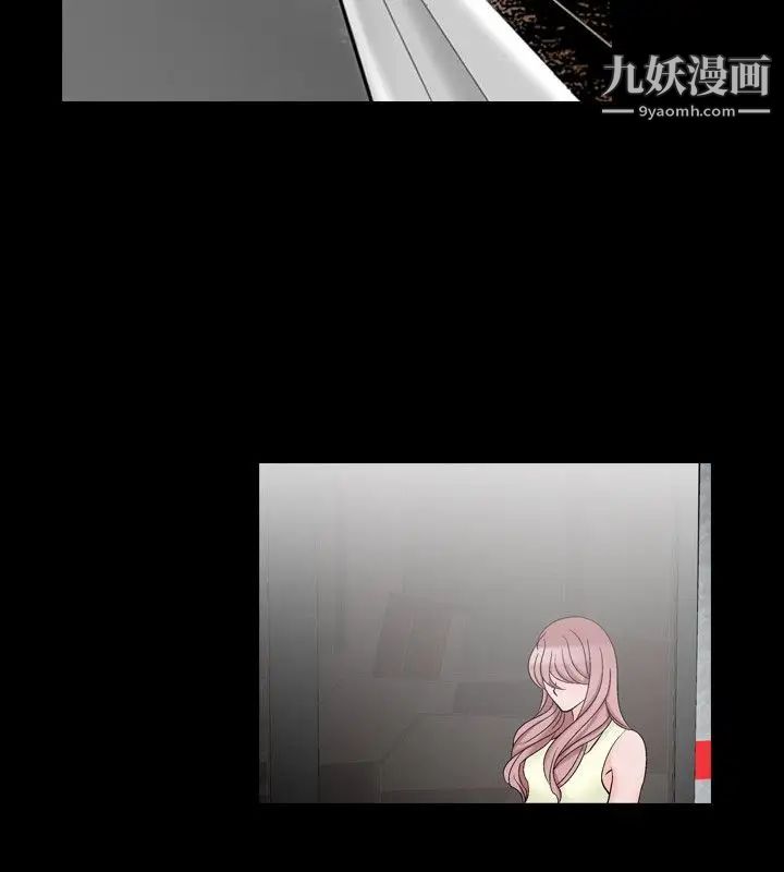 人妻性解放1-2季第28话