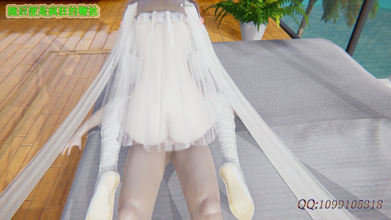 [3D]吸血鬼綠茶媽媽第1-2季后记