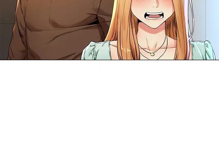 衝突第76话-泼辣的骚货