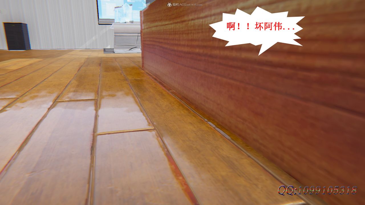 [3D]吸血鬼绿茶妈妈第1-2季后记