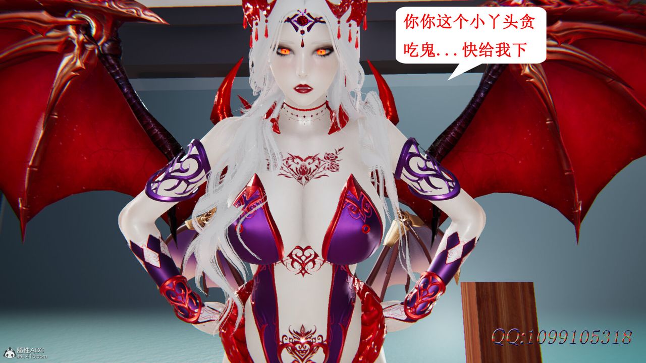 [3D]吸血鬼绿茶妈妈第1-2季后记