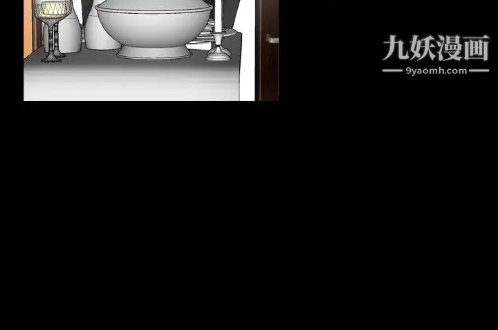 人妻性解放1-2季第31话