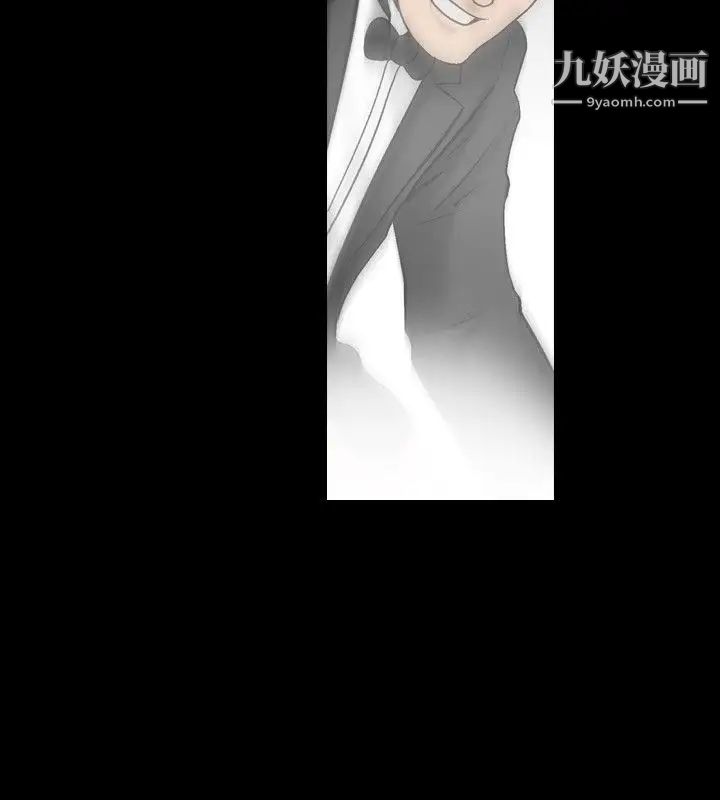 人妻性解放1-2季第32话