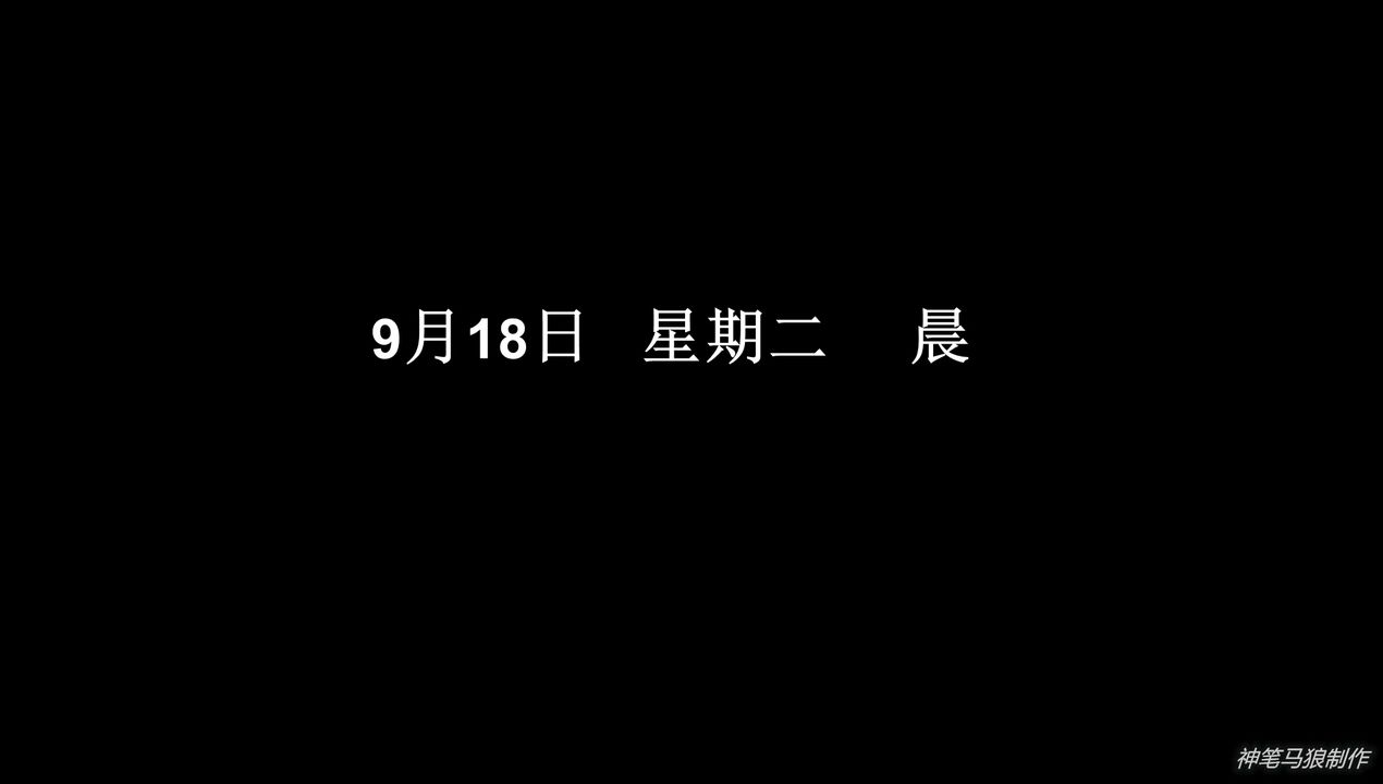 [3D]巨蟒少年之教师妈妈柳晴第03话