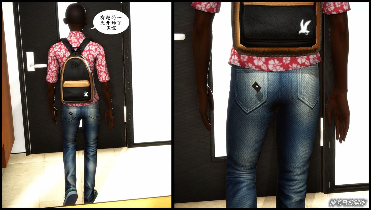 [3D]巨蟒少年之教师妈妈柳晴第03话