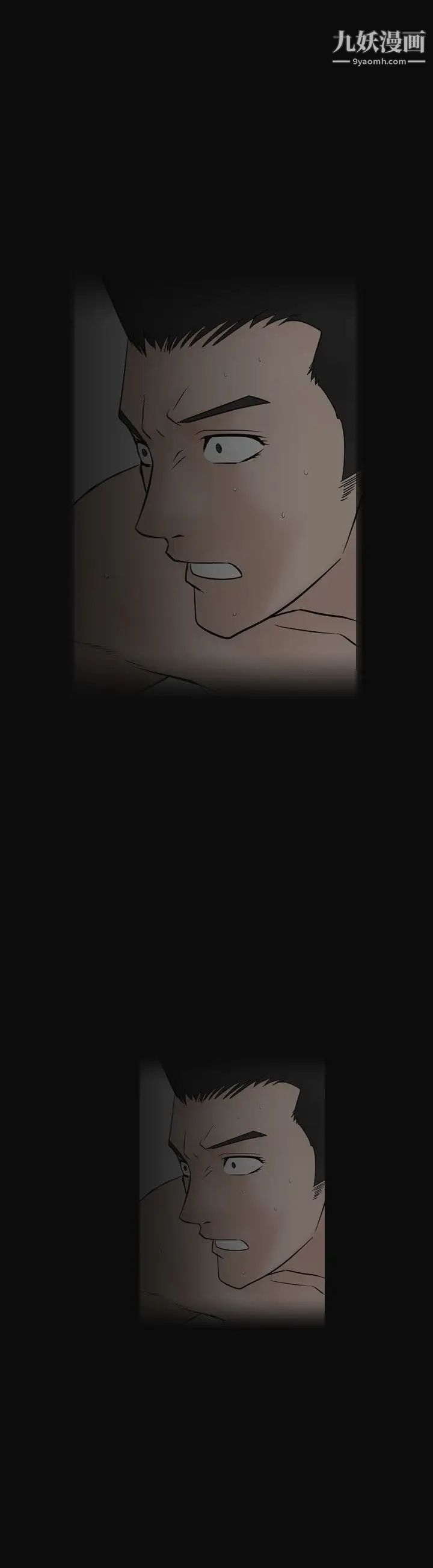 人妻性解放1-2季第39话