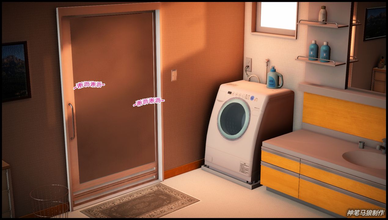 [3D]巨蟒少年之教师妈妈柳晴第05话