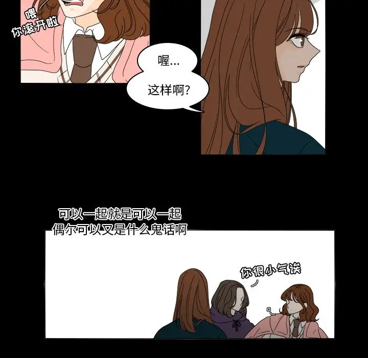 [3D]巨蟒少年之教师妈妈柳晴第05话