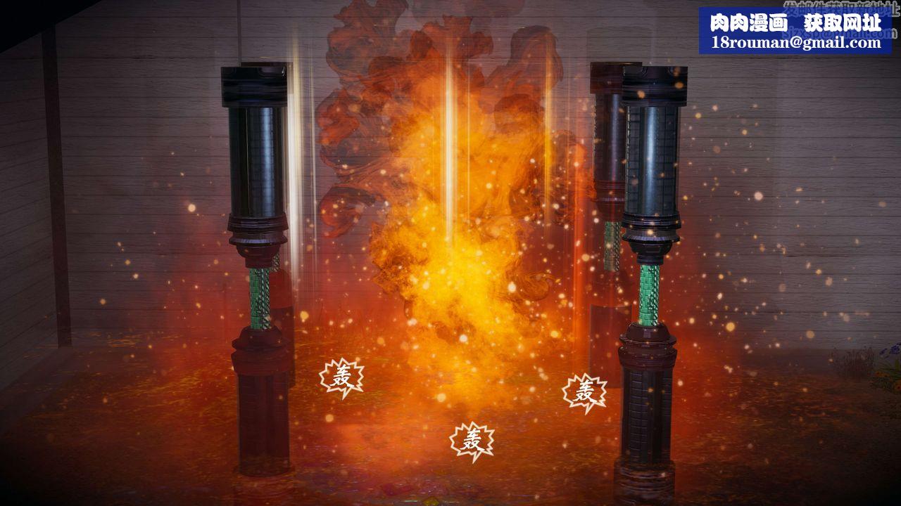 [3D]破界纪元番外篇番外篇1-堕天