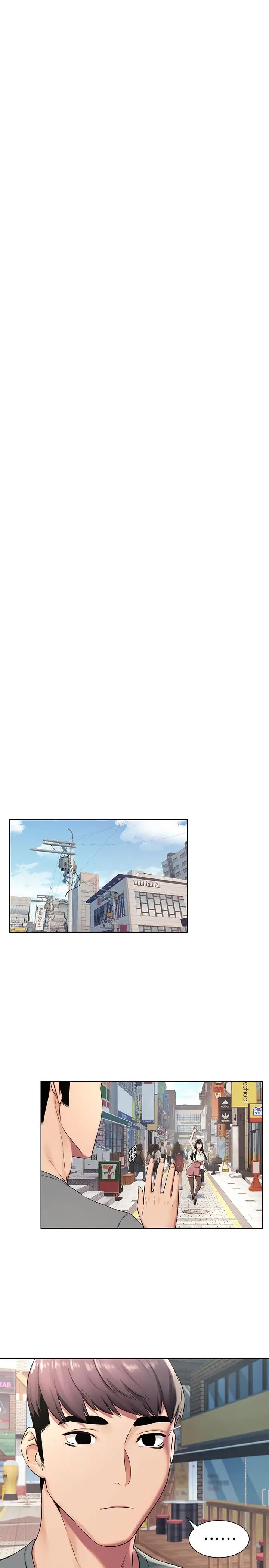 衝突第94話-姐,男的都在看你耶