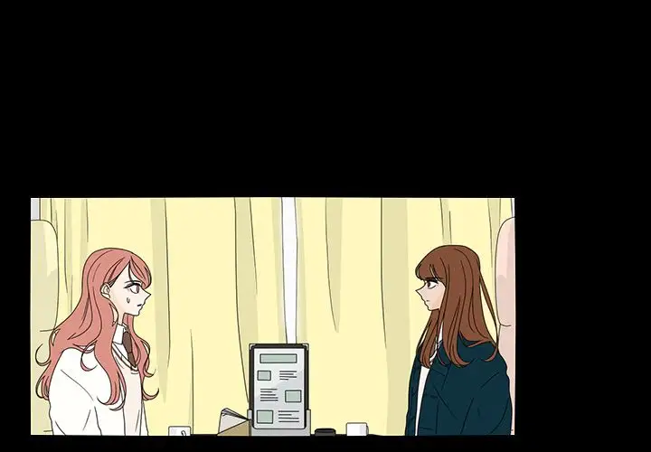 鱼缸中的花园第38章