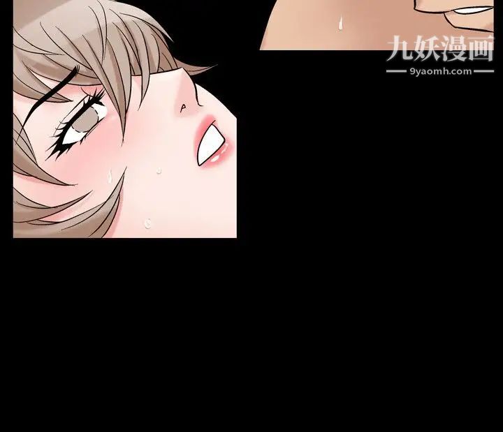 人妻性解放1-2季第49话