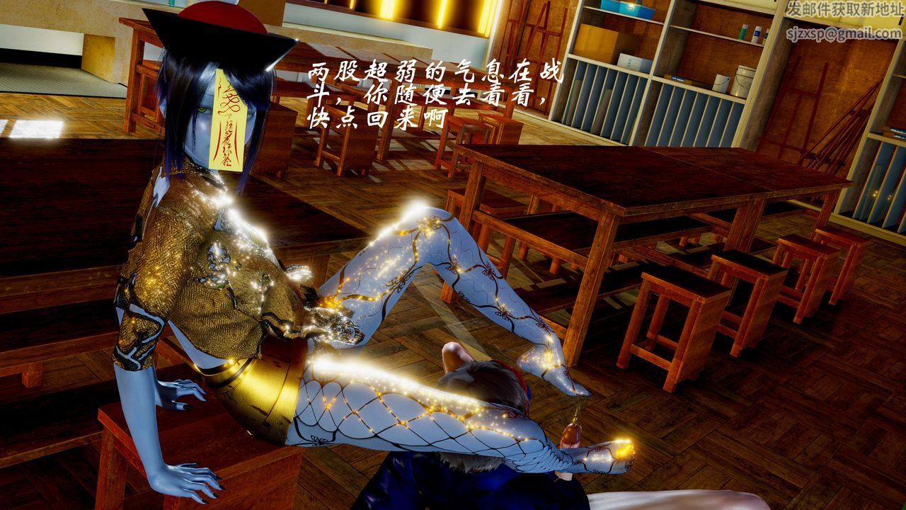 [3D]破界纪元番外篇番外篇4-守灵