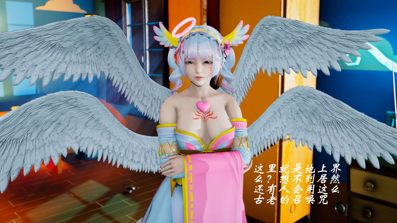 [3D]破界纪元番外篇番外篇6-碎魂[上]