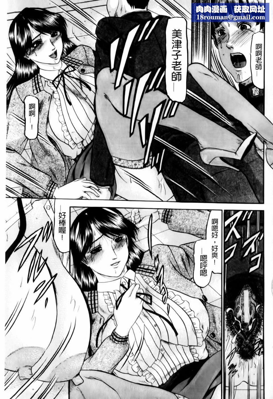 [小邑纱希]恋母[小邑纱希]恋母