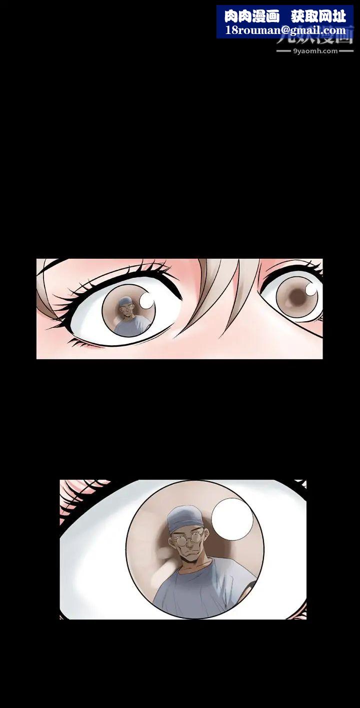 人妻性解放1-2季第56话