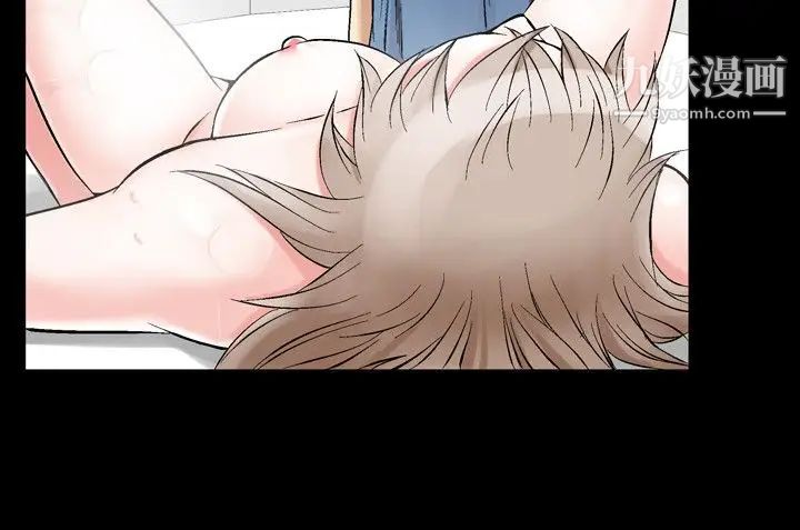 人妻性解放1-2季第58话