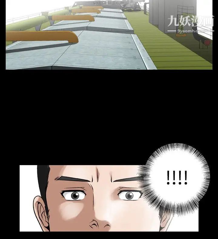 人妻性解放1-2季第58话