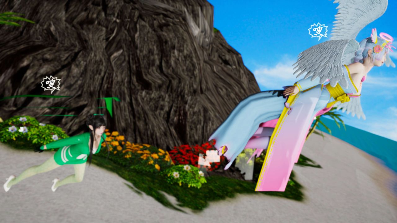 [3D]破界纪元番外篇番外篇7-碎魂[中]