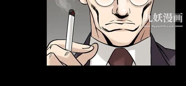 人妻性解放1-2季第59话