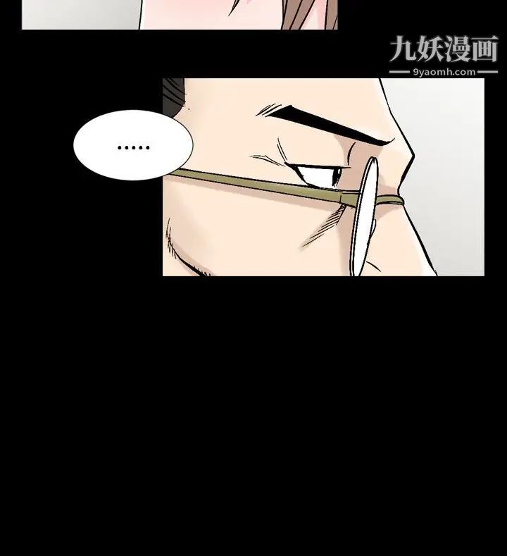 人妻性解放1-2季第60话