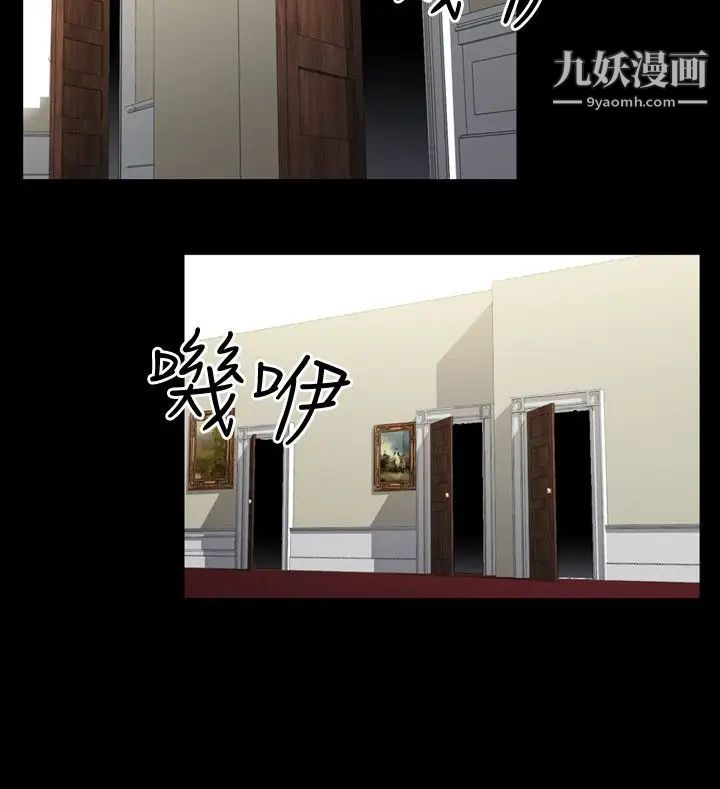 人妻性解放1-2季第60话