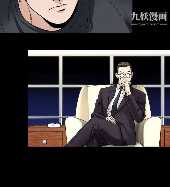 人妻性解放1-2季第61话