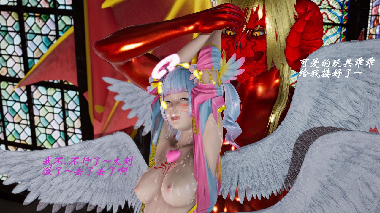 [3D]破界纪元番外篇番外篇8-碎魂[下]