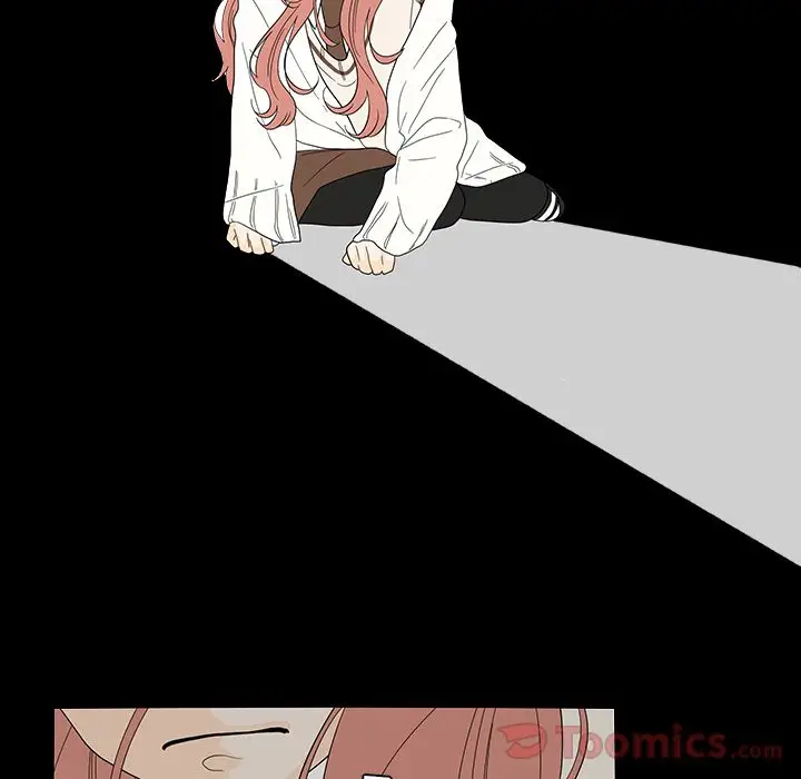 鱼缸中的花园第40章