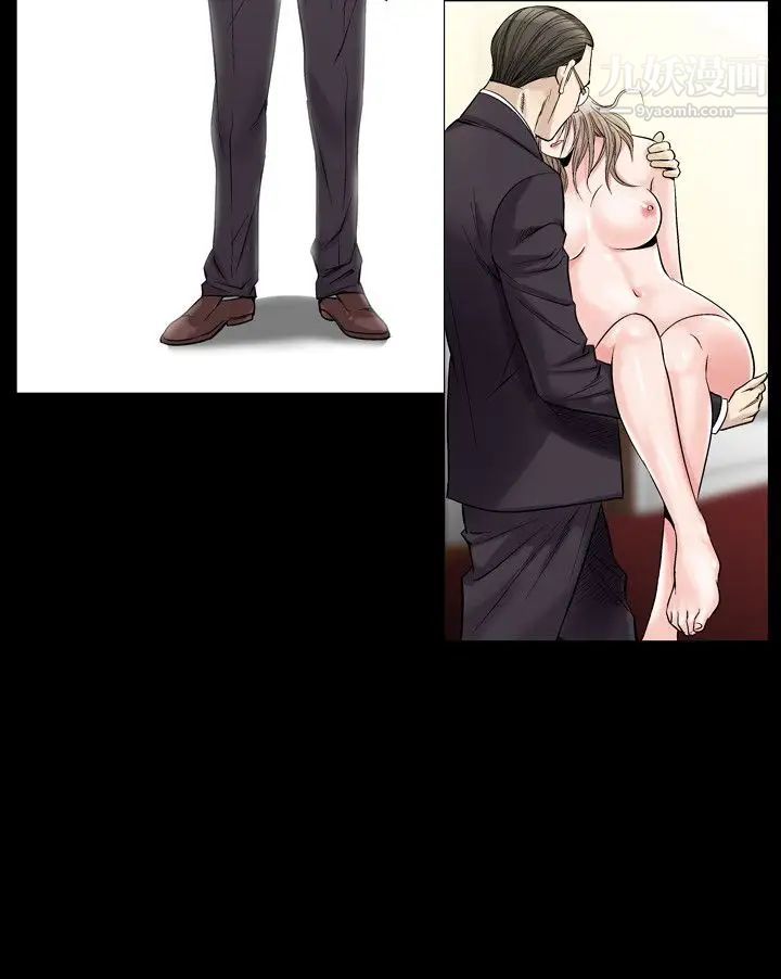 人妻性解放1-2季第62话