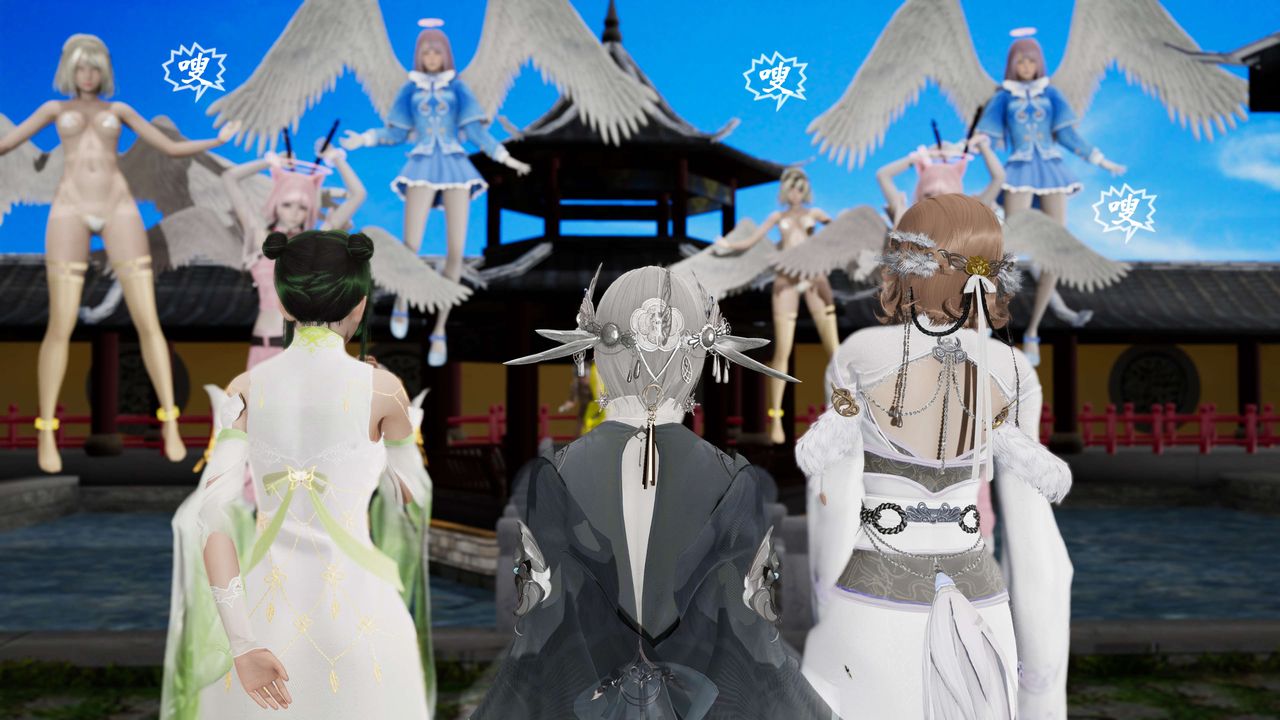 [3D]破界纪元番外篇番外篇9-野望