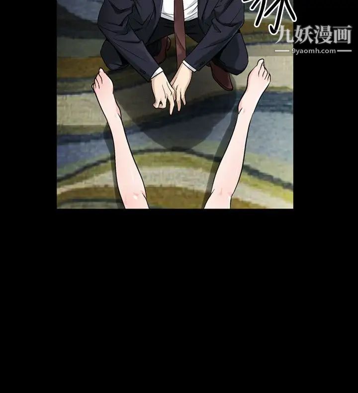 人妻性解放1-2季第65话