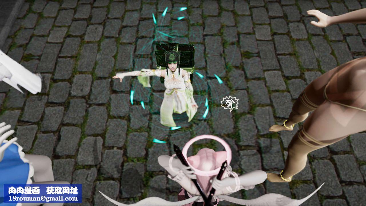 [3D]破界纪元番外篇番外篇9-野望