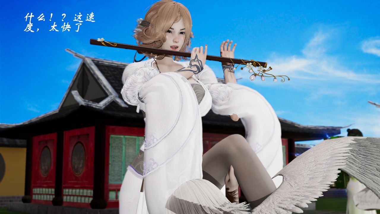 [3D]破界纪元番外篇番外篇9-野望