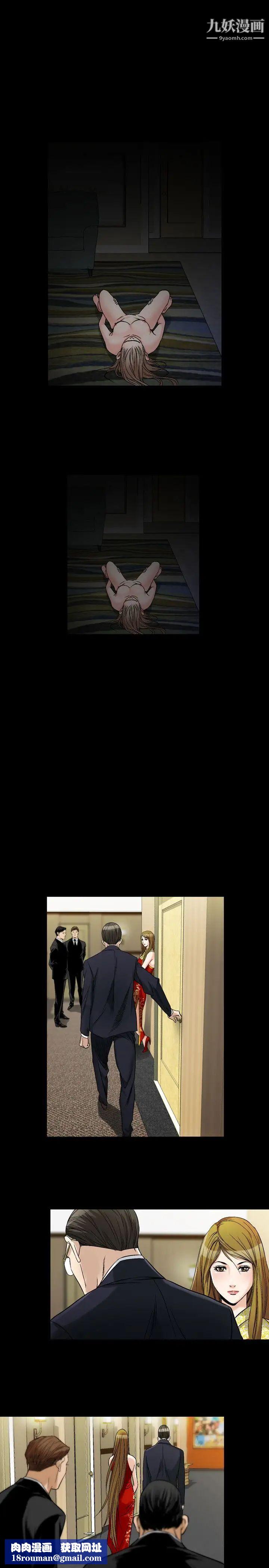 人妻性解放1-2季第65话