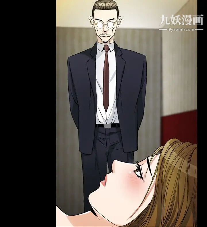 人妻性解放1-2季第66话